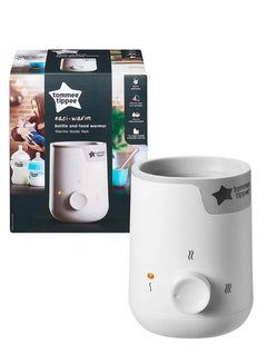 Buy Tommee Tippee Closer To Nature Electric Bottle And Food Warmer in UAE