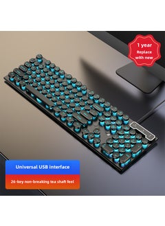 اشتري Vintage Punk Keyboard  Mouse for Gaming and Office Black Ice Blu-ray Punk Edition في السعودية