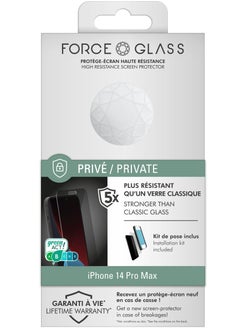 اشتري Force Glass IPhone 14 Pro Max Flat Private Screen Protector في الامارات