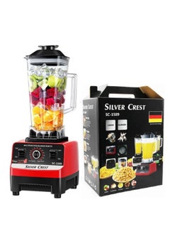 اشتري 2.5L Large Capacity Multifunctional Household Blender في الامارات