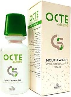 Buy Macro Octe mouth wash With Antibacterial Effect 250 ml in Egypt