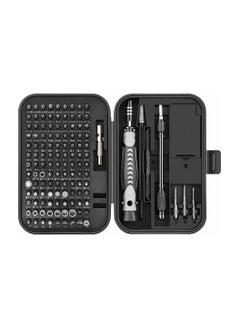 Buy COOLBABY Precision Screwdriver Set New Version 130 in 1 Screwdriver Kit with 120 Screwdriver Bits Repair Tool Kit With Magnetizer For Smart Phone Household(Black) in UAE