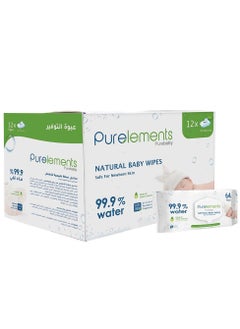 Buy Purelements - Aloe Natural 99.9% Water Wipes - Pack of 12 - 768pcs in UAE