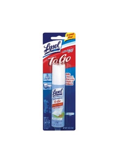 Buy To Go Disinfectant Spray 28 g 1920079132 in Saudi Arabia