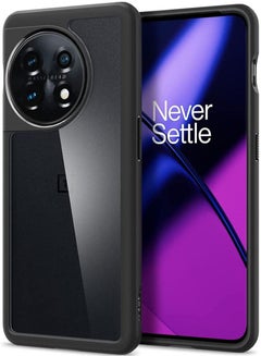 اشتري Ultra Hybrid for OnePlus 11 Case Cover - Matte Black في الامارات