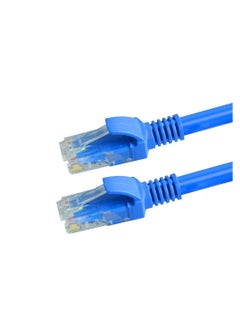 Buy Cat-6 Ethernet And Networking Cord Patch Internet Cable 15 Meters in Saudi Arabia