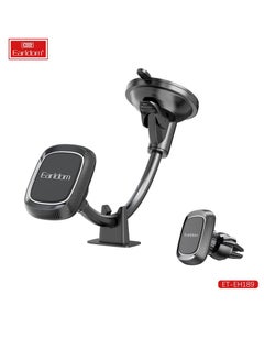 Buy Magnetic car holder with mount on the windshield and grille , ET-EH189 Black in Egypt