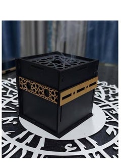 Buy Arabesque Wood Incense Burner In The Shape Of The Kaaba in Egypt