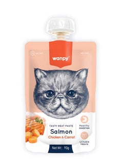 Buy Tasty Meat Paste Salmon, Chicken and Carrot Lickable Cat Treat 90 g in UAE