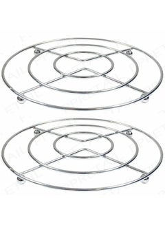 Buy Round Stainless Steel Round Plate Holder 8 Inch Hot Cup Pot Holder | Hot Pot and Cookers Base | Stand for Hot Pot and Cookers | Utensils Holder in Saudi Arabia