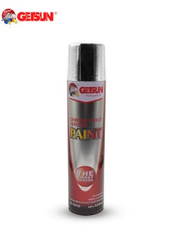 اشتري GETSUN G1010 Chrome Spray Paint 330ml Chrome Effect Aerosol Paint The Finest Chrome Aluminum Spray في السعودية