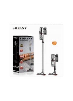 Buy High quality vacuum cleaner from Sokany. Hand vacuum cleaner 2000 watts sk-3378 in Egypt