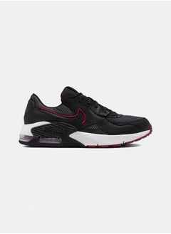 Buy Air Max Excee in Egypt