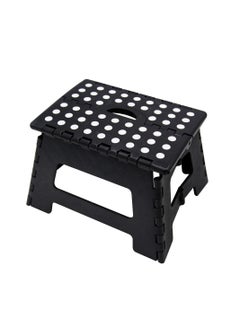 اشتري Foldable Step Stool-Black في السعودية