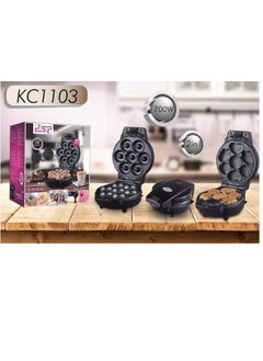 اشتري DSP 2 in 1 Donut/Biscuit Maker 700W KC1103 Black في الامارات