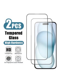 Buy 2 PCS 9H Tempered Glass Screen Protector for iPhone 16 Pro Max, High Transparency, Delicate Touch, Anti-Explosion, Smooth Arc Edges, Easy Installation in Saudi Arabia