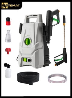 Buy Electric Pressure Washer, 1400W Max 7 bar Pressure Washer with Nozzle, Foam Pot and Spray Gun, 220V Pressure Washer with 23ft Hose and Power Cord for Floors/Cars/Fences/Yards in Saudi Arabia