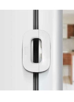 Buy Refrigerator And Freezer Door Lock White in Egypt