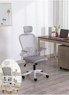 اشتري Office Chair Ergonomic Desk Chair Mesh Back Computer Chair Adjustable Lumbar Support Flip-up Armrests Ergonomic Adjustable Height Home Office Desk Chair Grey في السعودية