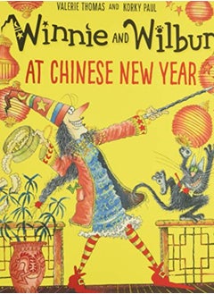 اشتري Winnie and Wilbur at Chinese New Year في الامارات