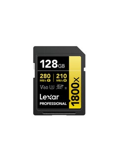 Buy Lexar 128GB Professional 1800x SDXC™ UHS-II cards in UAE