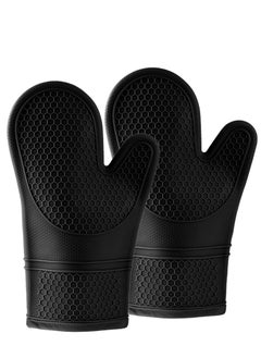 Buy Heat and Slip Resistant Silicone Oven Mitts Set, Soft Cotton Lining, Waterproof, BPA-Free, Long Flexible Thick Gloves for Cooking, Kitchen Mitt Potholders, 12.5 in, Black in Saudi Arabia