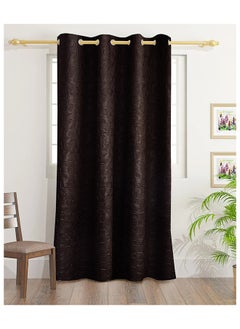 اشتري Square Emboss Double Blackout Curtains With Groomets - Polyester- Square Design -Single Window Curtain- Sound, Sunlight And Heat Insulation- 240X140Cm -  Brown في الامارات