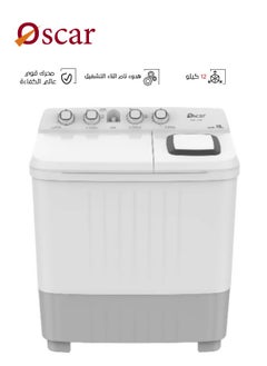 اشتري Twin Tub Top Loading Washing Machine - 12 KG - White - OSCWM-12K في السعودية