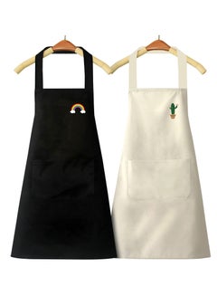 Buy 2-Piece Apron Set, Women's Waterproof Apron Set, with Pockets and Adjustable Cooking Apron Kitchen Apron for Baking and Home Cleaning. in Saudi Arabia