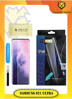 Buy For Samsung S21 Ultra Bingo UV Tempered Glass Screen Protector - Clear in Egypt