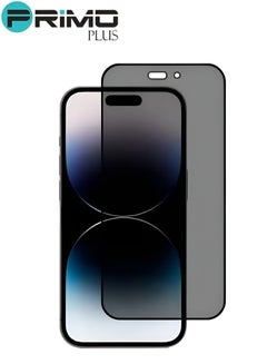 اشتري لاصقة حماية الخصوصية مصنوعة من الزجاج المقوى لهاتف آيفون 14 برو ماكس أسود في السعودية