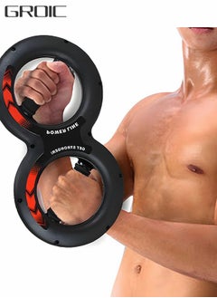 Buy Wrist Grip Strength Trainer, Spinning Burn Muscle Training, Gym Multifunctional Hand and Forearm Trainer, Gripper Exerciser Strengthener for Arm and Full Body Muscle Training in UAE