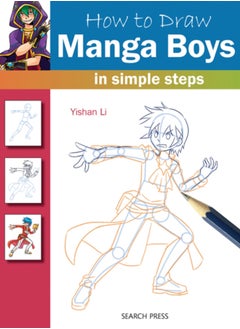 Buy How to Draw: Manga Boys : In Simple Steps in Saudi Arabia