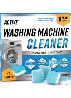 Buy Washing Machine Cleaner Descaler 24 Pack - Deep Cleaning Tablets For HE Front Loader & Top Load Washer, Septic Safe Eco-Friendly Deodorizer, Clean Inside Drum And Laundry Tub Seal 12 Month Supply in Saudi Arabia