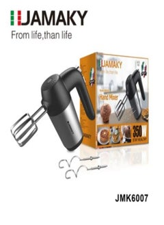 Buy Jamaky Hand Mixer jmk6007 in UAE