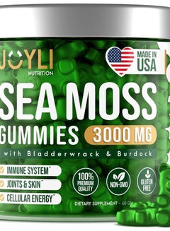اشتري Organic Sea Moss Gummies for Adults & Kids - Pure Irish Sea Moss Supplement with Raw Seamoss Bladderwrack & Burdock Root for Immune System, Skin, Energy & Digestion* - 60 Vegan Seamoss Gummies في الامارات