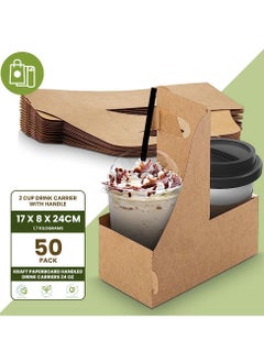 Buy Ecoway 2 Cup Disposable Drink Carrier Handle Made With Kraft Paper Coffee Cup Holder Eco-Friendly Biodegradable Compostable Take Out Cafe and Restaurant Hot and Cold Cup Holder - Pack Of 50, Brown in UAE