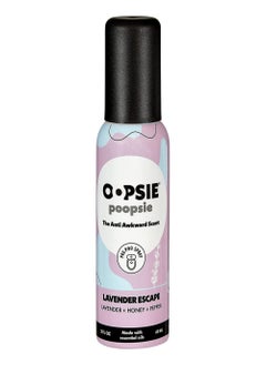 اشتري Aromar Oopsie Poopsie Pre-Poo Toilet Spray : Odor Deodorizer, Bathroom Air Freshener, Toilet Odor Neutralizer, Aromatic, Bathroom Essentials, The Anti Awkward Scent - Lavendar Escape في الامارات