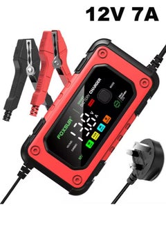 Buy 12V 7A LCD Car/Motorcycle Pulse Repair Battery Charger AGM Lead Acid Storage Charger in Saudi Arabia