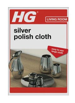 اشتري HG Silver Shine Cloth في الامارات