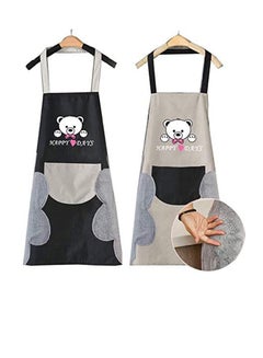 Buy Men and Women's Adjustable Cute Apron with Pocket & Extra-Long Ties (Black and Gray)-2 Pieces in Saudi Arabia