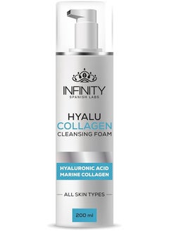 Buy Infinity Hyalu Collagen Cleansing Foam 200Ml in Egypt