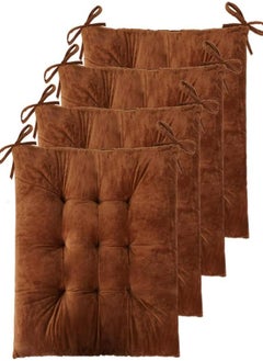 Buy Chair Cushion Set in UAE