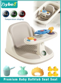 Buy Baby Bath Seat, Baby Bathtub Seat with Water Thermometer, Infants Bathtub Chair with toys tray/ Strong Suction Cup/Non-Slip Soft Mat, Baby Bath Must-Have, with Shampoo Cap/Cup/Brush, Four ducky toys in UAE