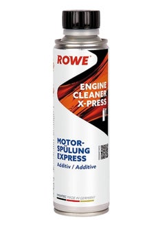 Buy HIGHTEC ENGINE CLEANER X-PRESS -0.25 Ltr. in UAE