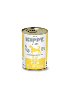 Buy Kippy Pate Adult Dog Wet Food With Chicken 400g in Egypt