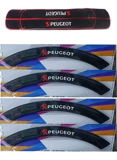 Buy 4 Piece Set - Silicone Fit For Peugeot in Egypt