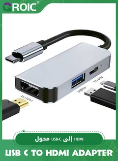 اشتري USB C to HDMI Adapter for Mac, USB-C Digital AV Multiport Hub 4K Video Output USB 3.0 and PD Fast Charging Converter Dongle Compatible with Apple MacBook Pro/Air, iMac, Mac Mini, Switch في الامارات
