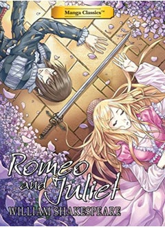 اشتري Romeo And Juliet Manga Classics في الامارات