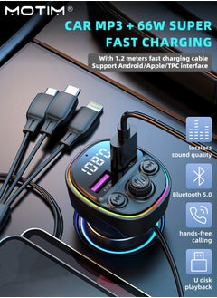 اشتري FM Transmitter Upgraded Bluetooth FM Transmitter Wireless Radio Adapter Car Kit with 66W 5 Ports Charger PD Type C QC Fast Charging Car Charger MP3 Player Support TF Card & USB Disk في السعودية